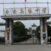 湖北省石首市南岳高級中學(xué)