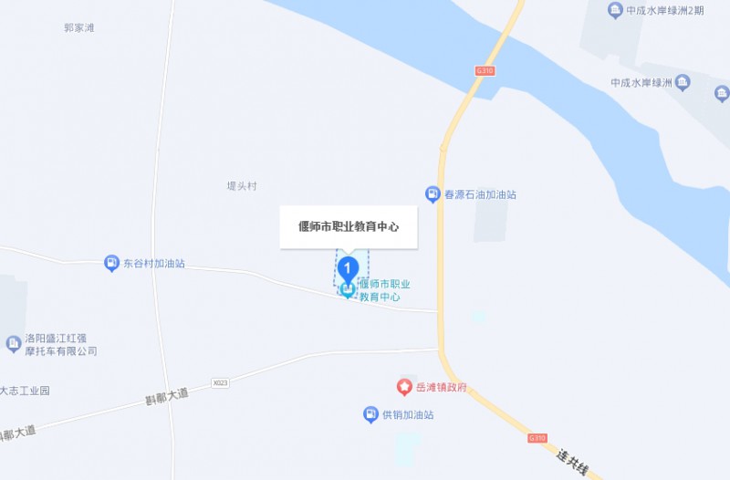 洛陽市偃師區(qū)職業(yè)教育中心地址，乘車路線