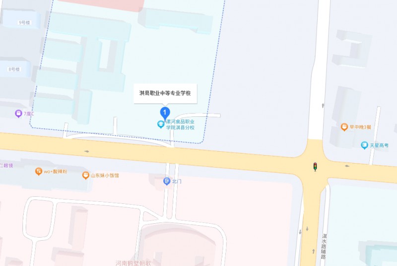 淇縣職業(yè)中等專業(yè)學(xué)校地址，乘車路線