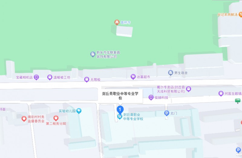 封丘縣職業(yè)中等專業(yè)學(xué)校地址，乘車路線