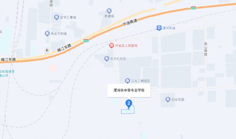 漯河市中等專業(yè)學校地址，乘車路線