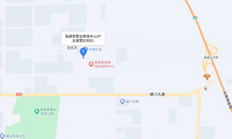 臨潁縣職業(yè)教育中心地址，乘車路線