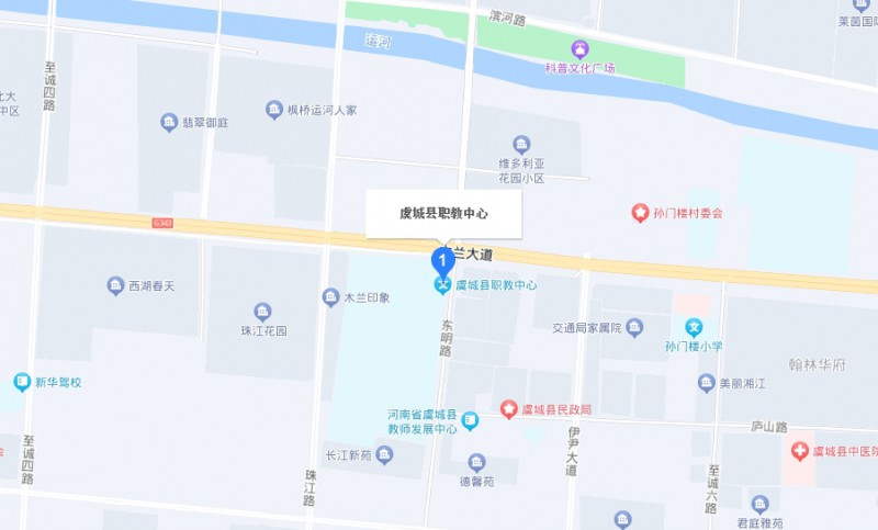 虞城縣職教中心地址，乘車(chē)路線