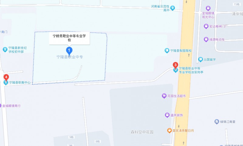 寧陵縣職業(yè)中等專業(yè)學校地址，乘車路線