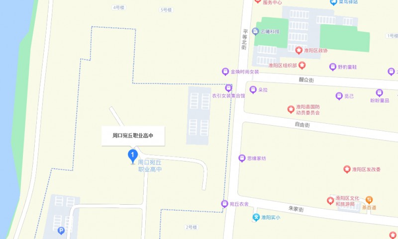 周口宛丘職業(yè)高中地址，乘車路線