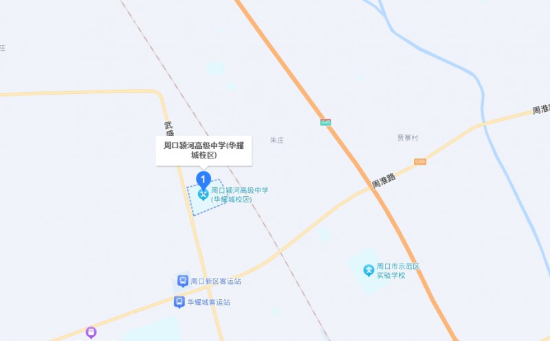 周口市潁河職業(yè)中等專業(yè)學校地址，乘車路線