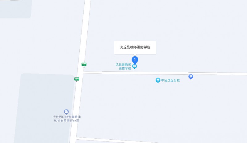 沈丘縣教師進(jìn)修學(xué)校地址，乘車路線