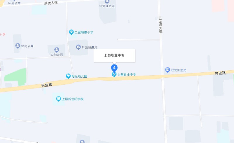 上蔡縣職業(yè)中等專業(yè)學(xué)校地址，乘車路線