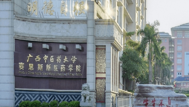 2024年高考350-400分能上的二本大學(xué)有哪些？附各省二本大學(xué)