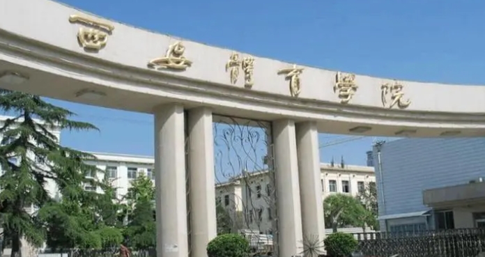 2024年文科生公辦二本大學(xué)最低分是多少？壓線公辦二本大學(xué)推薦