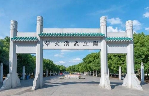 2024年湖北高考400分左右能上什么樣的大學(xué)？附湖北本科大學(xué)名單