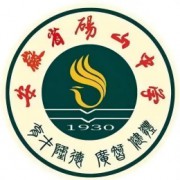 安徽省碭山中學(xué)