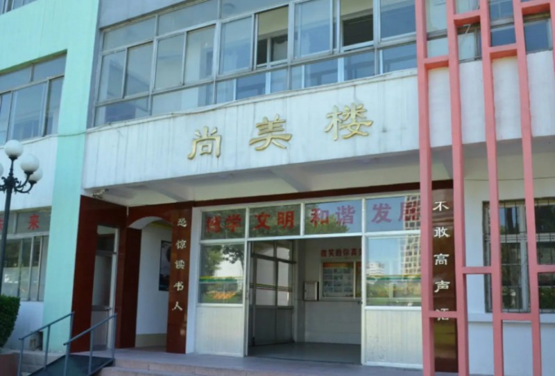 石家莊市第三中學(xué)地址，乘車路線