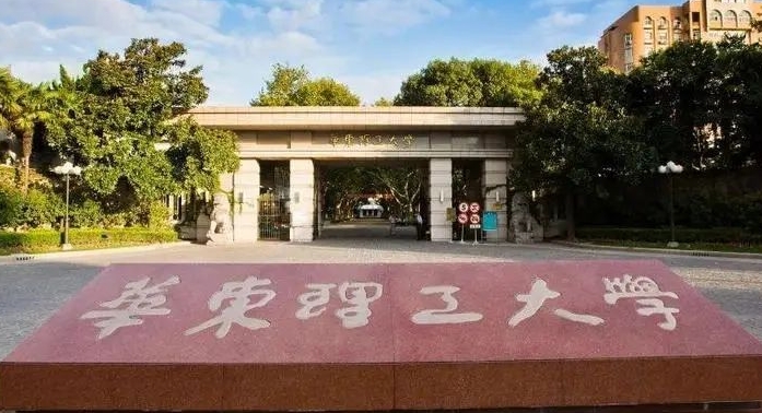 云南高考592分能上什么大學(xué)（2024年參考）