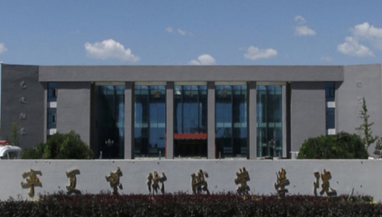寧夏高考196分能上什么大學（2024年參考）
