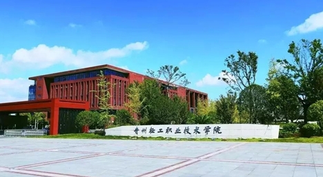 云南高考290分能上什么大學(xué)（2024年參考）