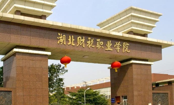 內(nèi)蒙古高考294分能上什么大學（2024年參考）