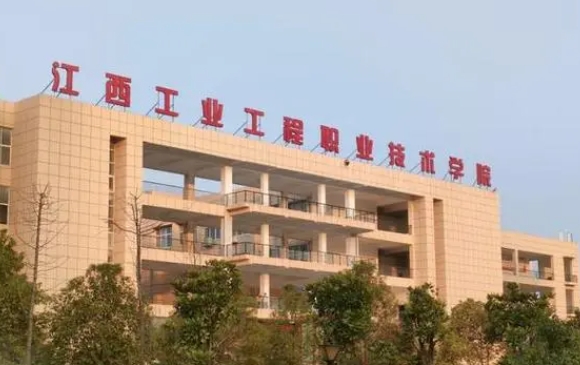 云南高考309分能上什么大學（2024年參考）