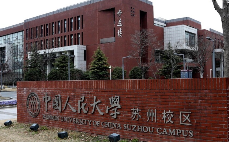 上海高考570分能上什么大學(xué)（2024年參考）