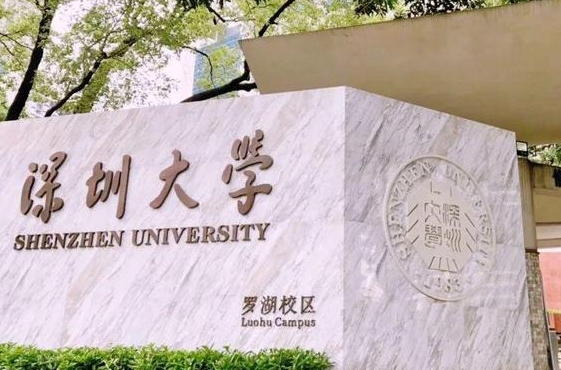 內(nèi)蒙古高考546分能上什么大學(xué)（2024年參考）