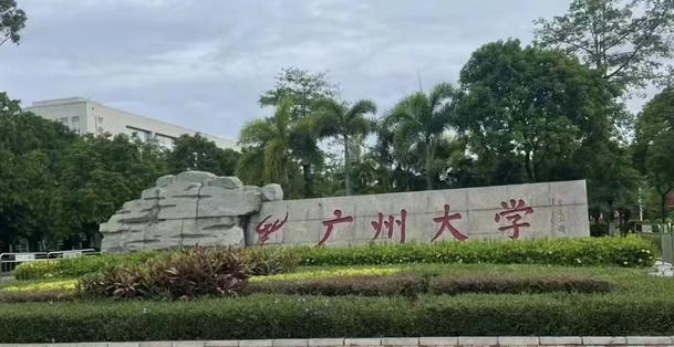 寧夏高考526分能上什么大學(xué)（2024年參考）