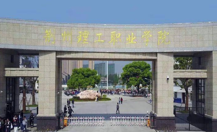 云南高考355分能上什么大學（2024年參考）