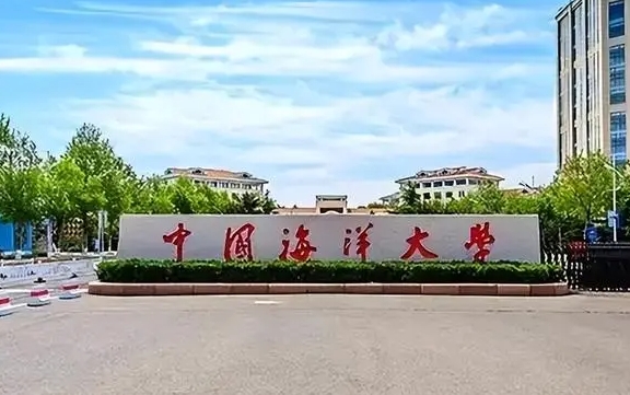 內(nèi)蒙古高考493分能上什么大學（2024年參考）