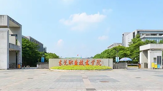 云南高考339分能上什么大學(xué)（2024年參考）