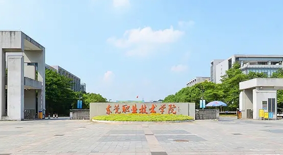 內(nèi)蒙古高考529分能上什么大學(xué)（2024年參考）