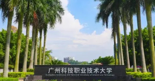 云南高考259分能上什么大學(xué)（2024年參考）