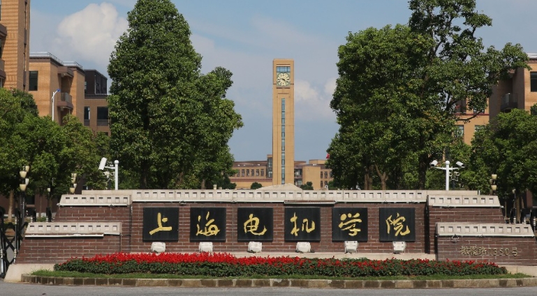 云南高考519分能上什么大學（2024年參考）