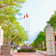 深圳市華夏技工學(xué)校