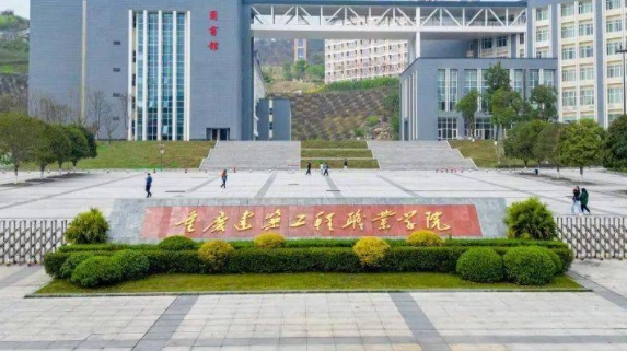 云南高考386分能上什么大學（2024年參考）