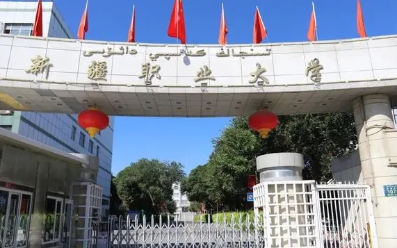 寧夏高考252分能上什么大學（2024年參考）