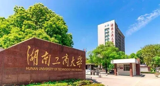 云南高考560分能上什么大學(xué)（2024年參考）