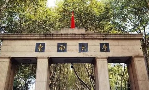 內(nèi)蒙古高考618分能上什么大學(xué)（2024年參考）