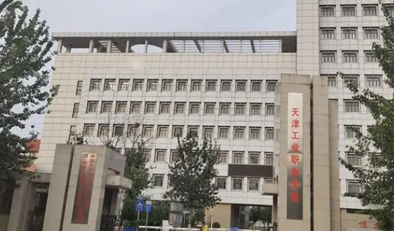 云南高考285分能上什么大學(xué)（2024年參考）