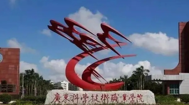 云南高考375分能上什么大學（2024年參考）