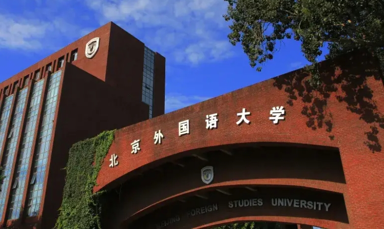 云南高考579分能上什么大學(xué)（2024年參考）