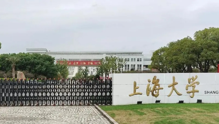 云南高考582分能上什么大學(xué)（2024年參考）