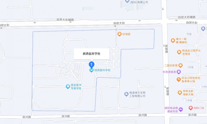 陜西醫(yī)科學(xué)校地址，乘車路線