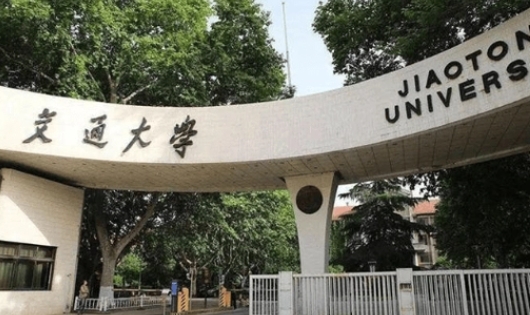 四川高考667分能上什么大學(xué)（2024年參考）