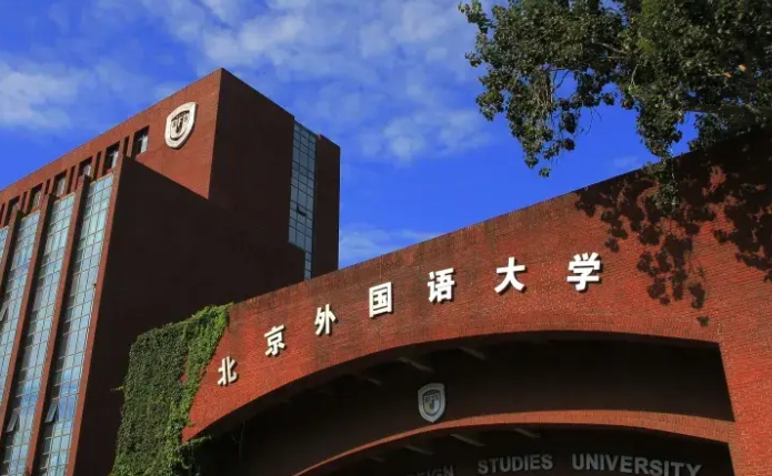 四川高考569分能上什么大學(xué)（2024年參考）