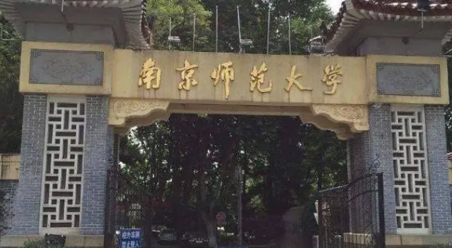 四川高考586分能上什么大學(xué)（2024年參考）