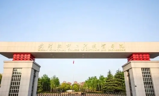 內(nèi)蒙古高考305分能上什么大學(xué)（2024年參考）