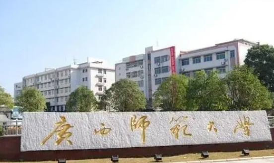 上海高考470分能上什么大學(xué)（2024年參考）