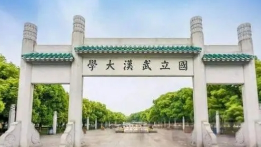 內(nèi)蒙古高考579分能上什么大學(xué)（2024年參考）