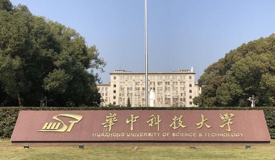 四川高考636分能上什么大學(xué)（2024年參考）