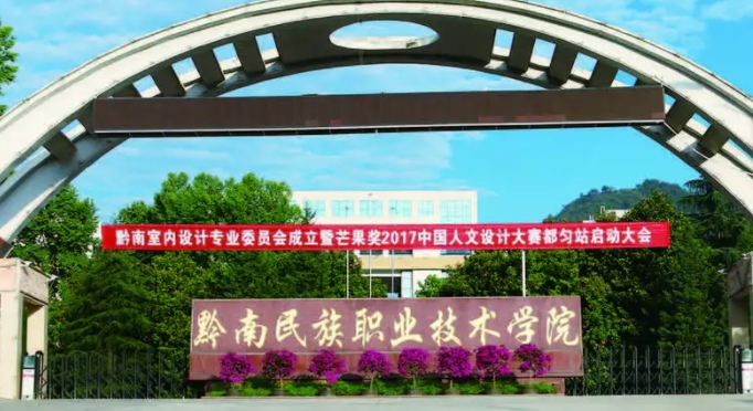 云南高考342分能上什么大學(xué)（2024年參考）