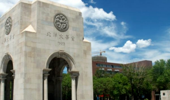 云南高考632分能上什么大學(xué)（2024年參考）